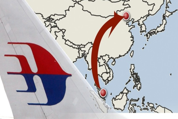 Six important facts you're not being told about lost Malaysia Airlines Flight 370