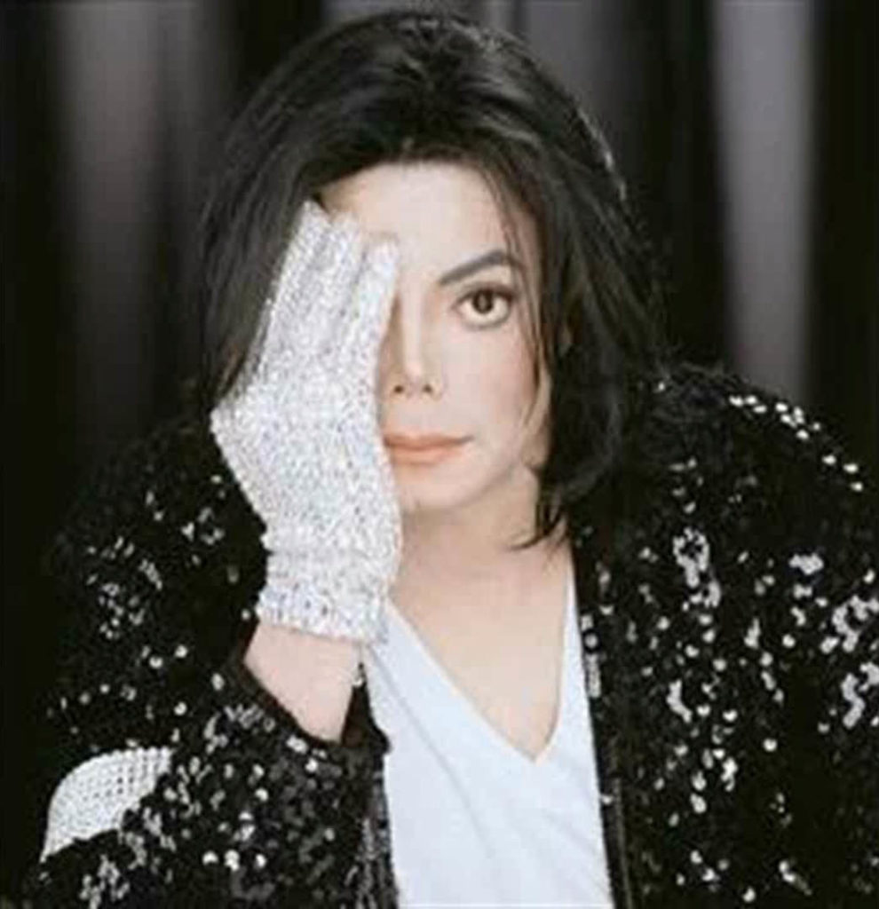 Micheal Jackson: accidental overdose on June 25, 2009