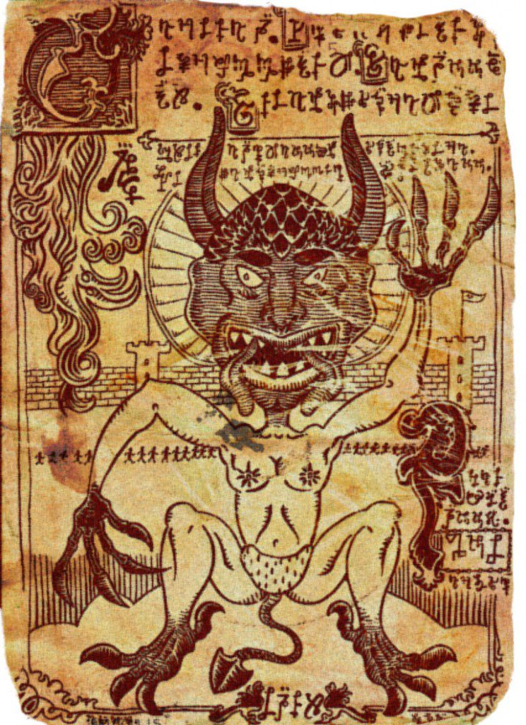 the-devil-s-bible-codex-gigas-soul-ask-unlock-your-mind-and-soul