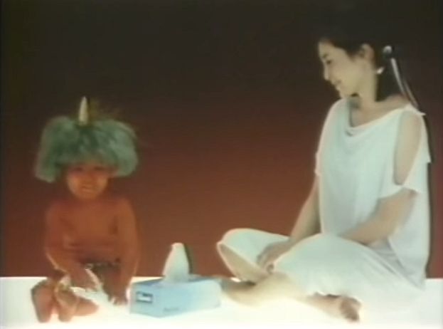 A Strange Story About An Ominous Japanese Tv Commercial Soul Ask Unlock Your Mind And Soul