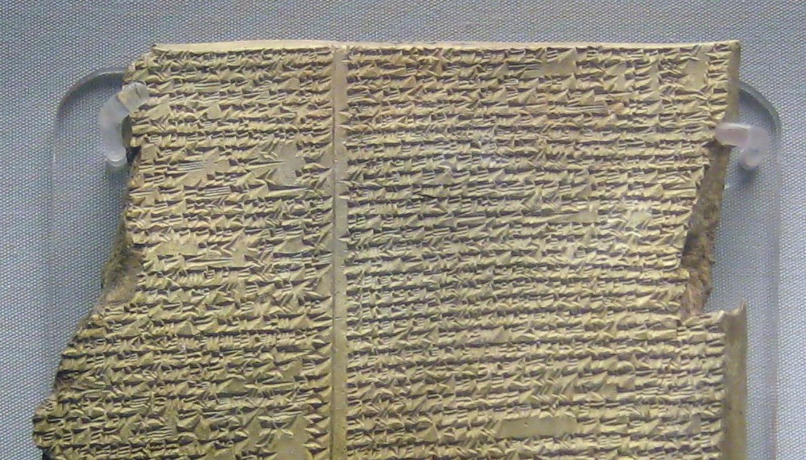 One of the tablets with the myths of Gilgamesh.