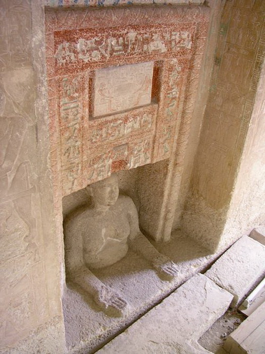 False Door Offering Plate, Giza